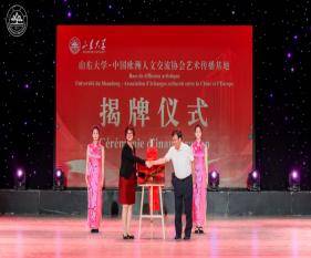 穆古鲁扎赛事官方发布惊险取胜新规，法国队争议不断！的简单介绍